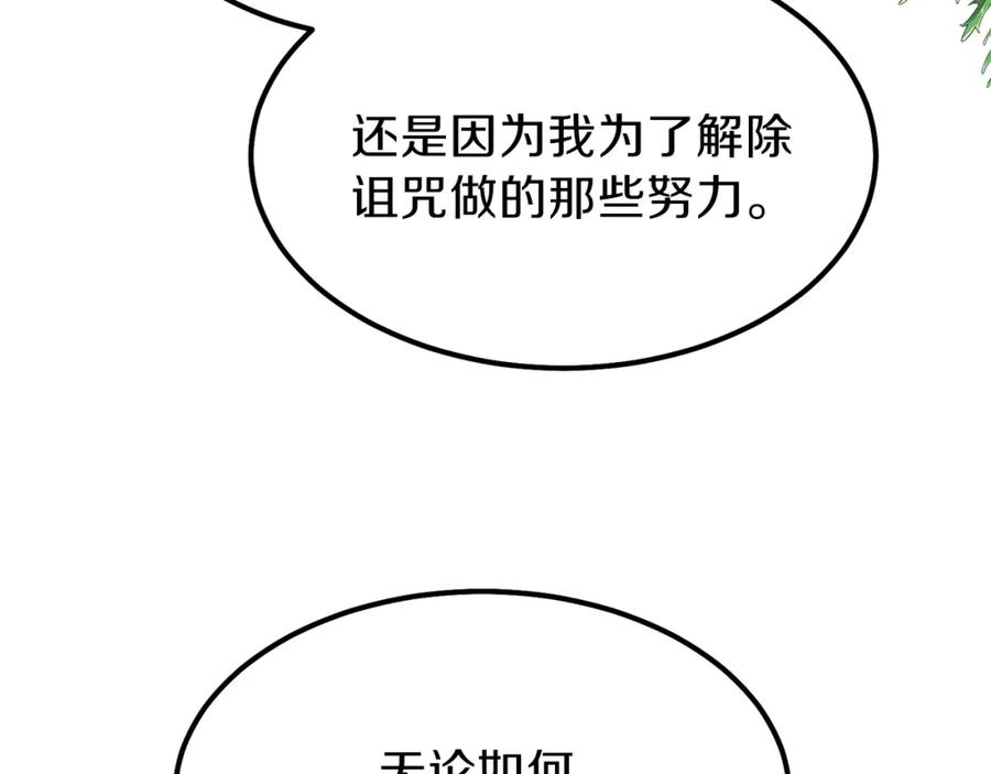 194.jpg