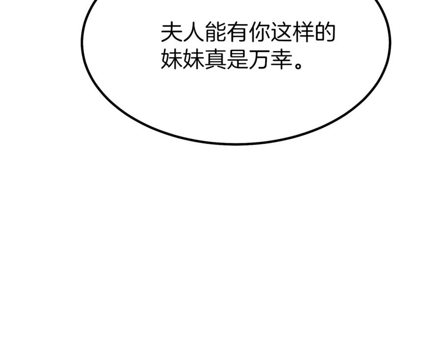 138.jpg