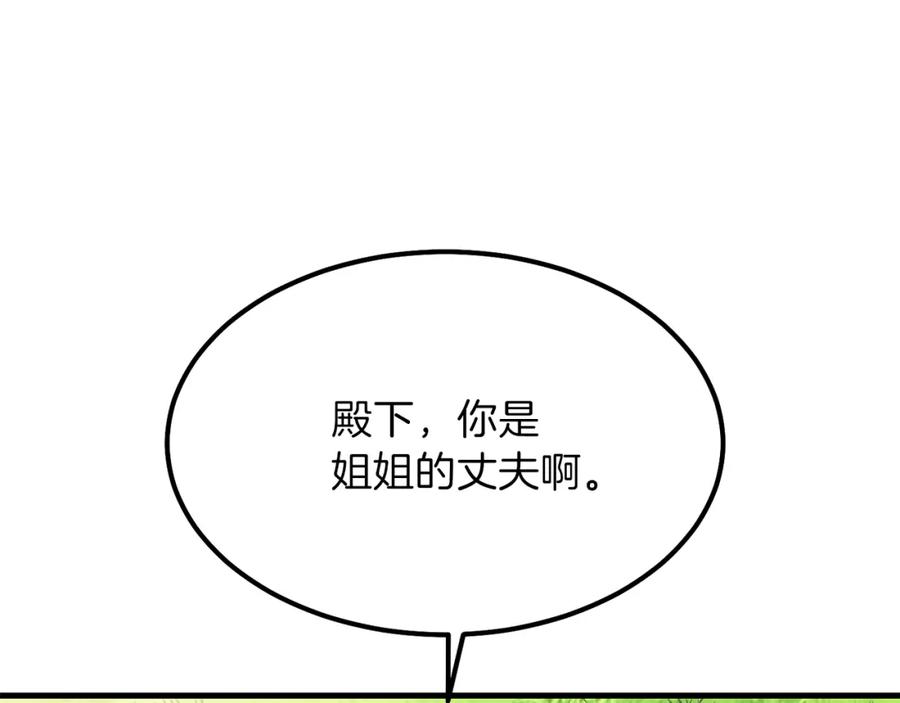 110.jpg