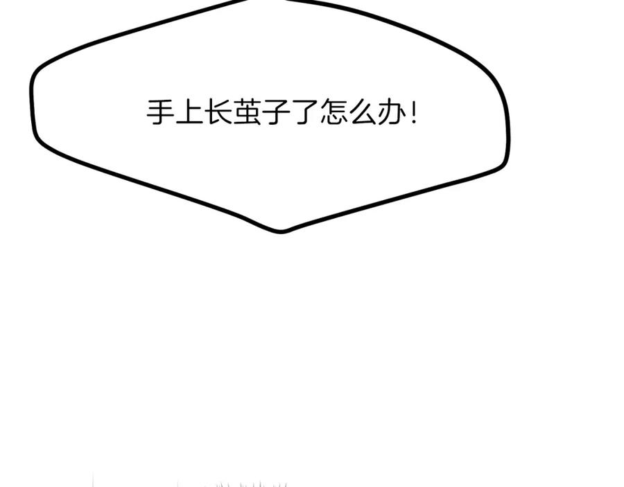 144.jpg