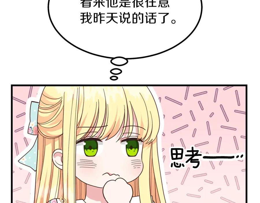 86.jpg