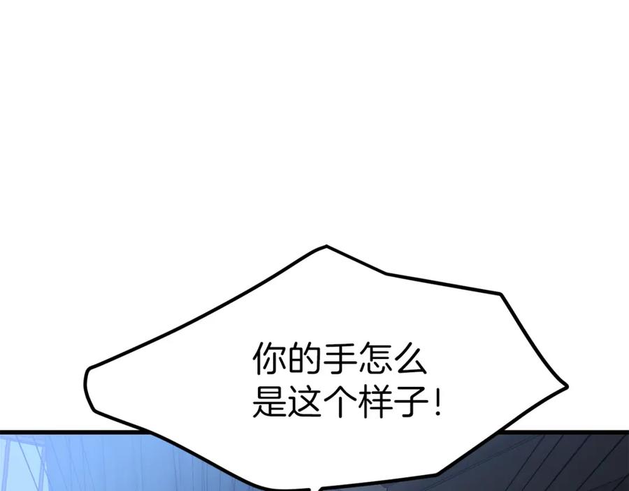 108.jpg