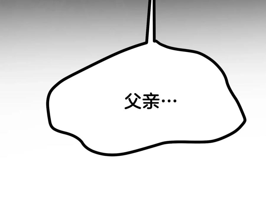154.jpg