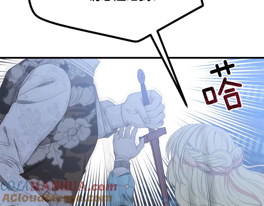 103.jpg