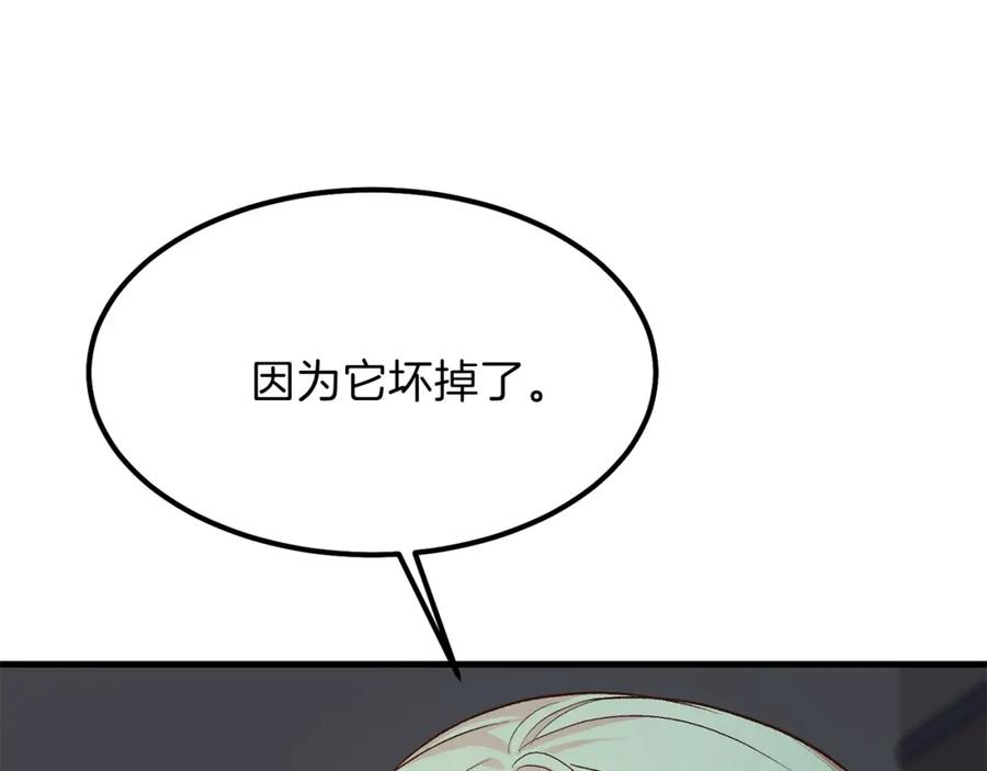 74.jpg