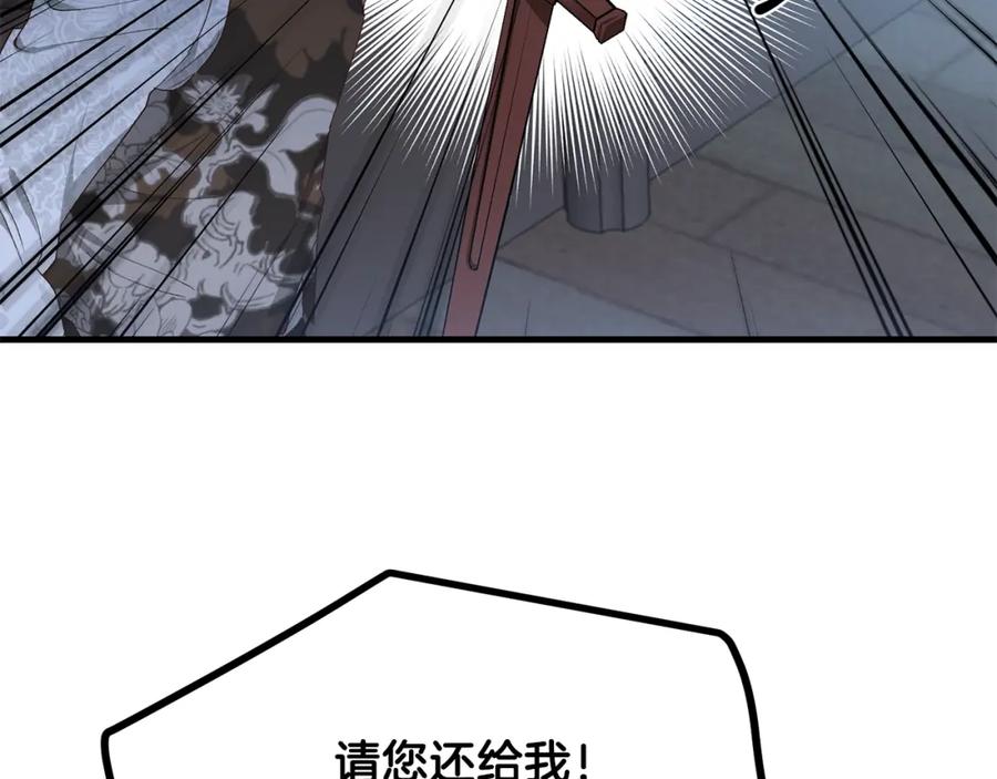 102.jpg