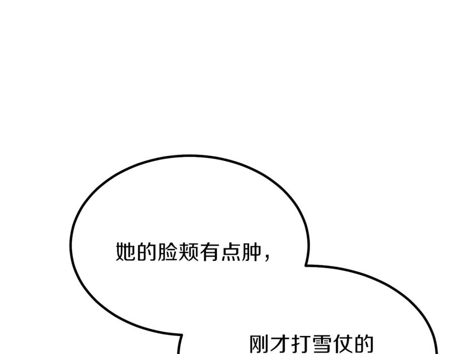 151.jpg
