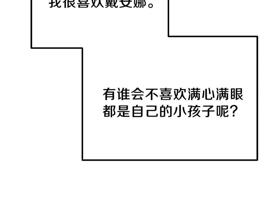 190.jpg