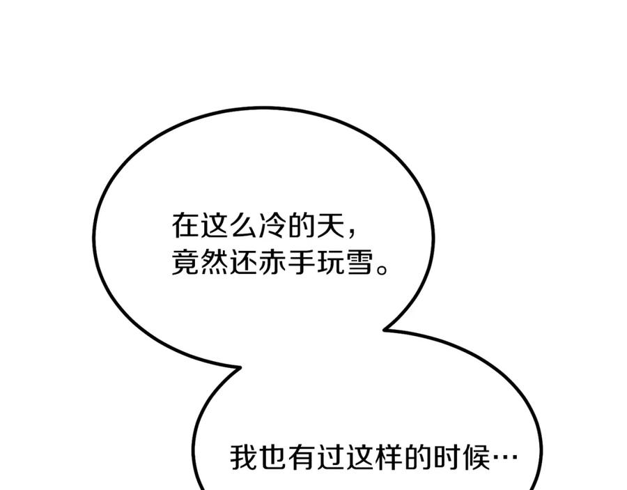 103.jpg