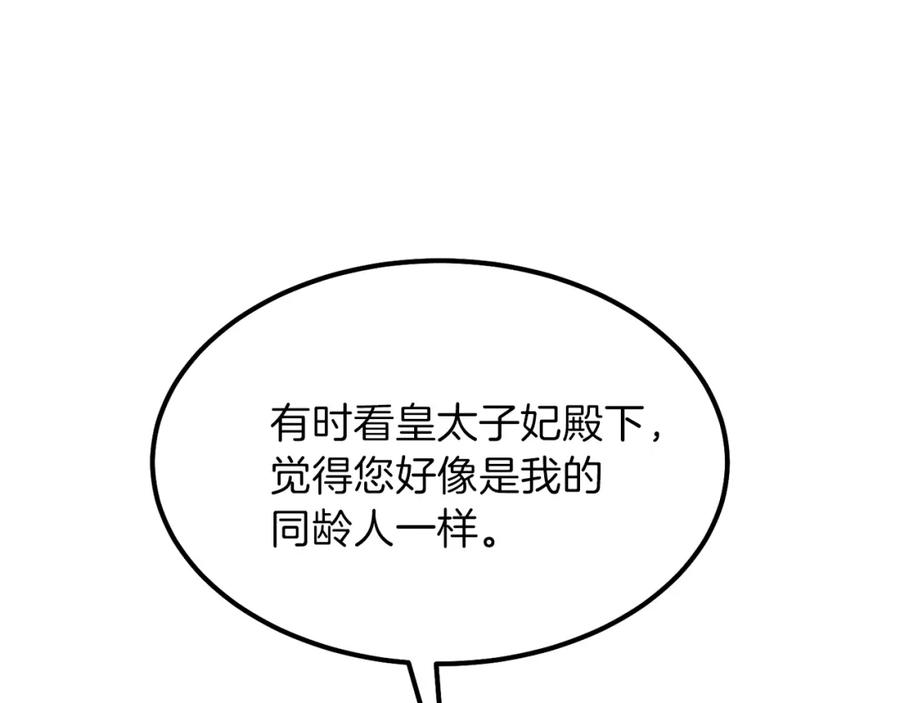 119.jpg