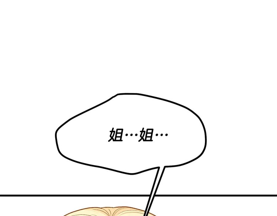 164.jpg