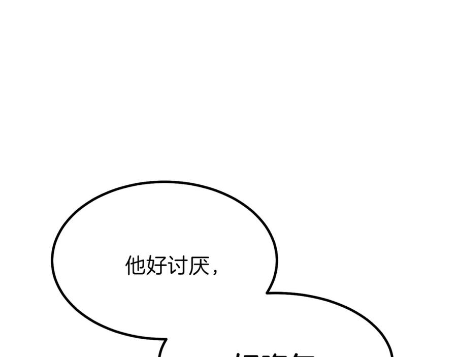 194.jpg