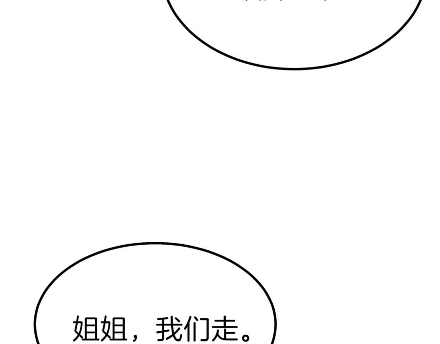 172.jpg