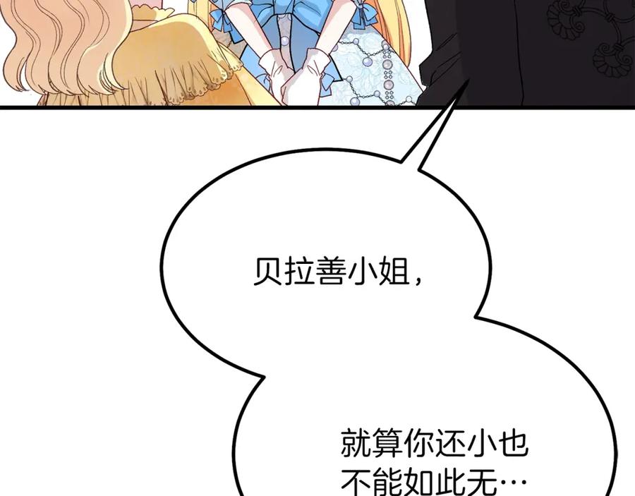 171.jpg