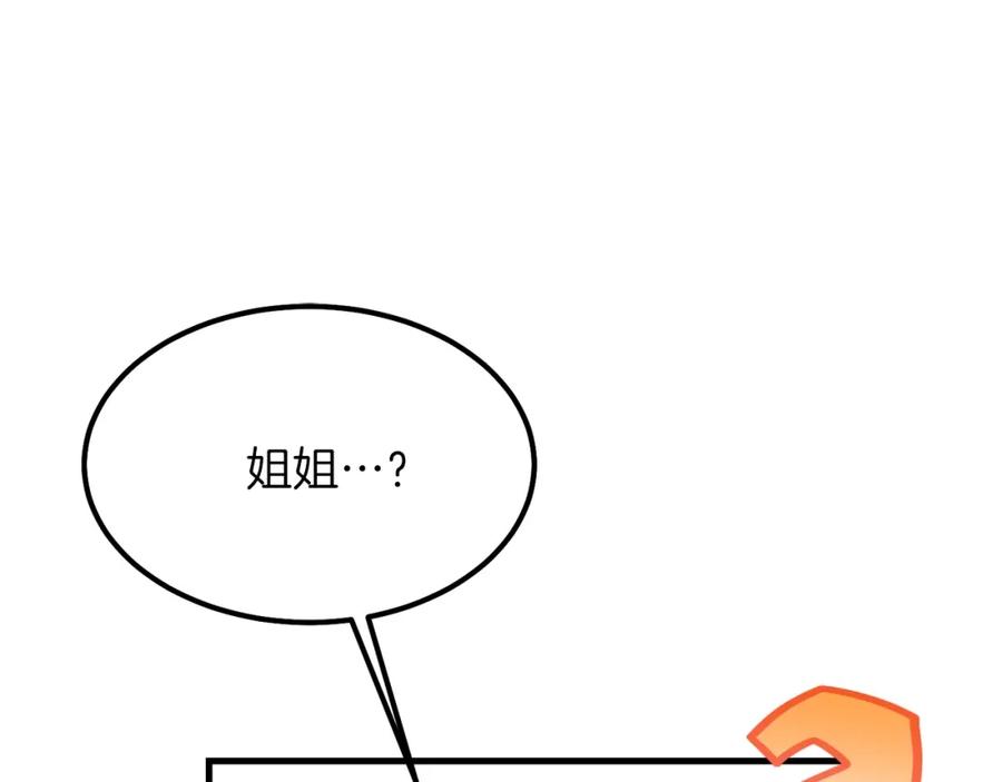 98.jpg