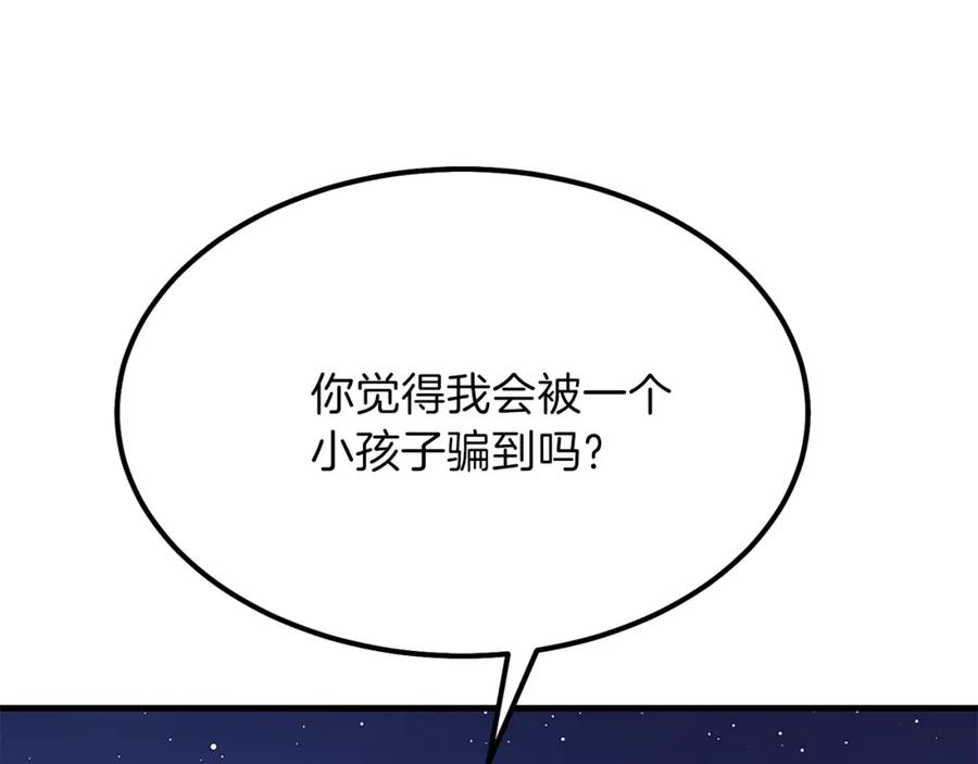 74.jpg