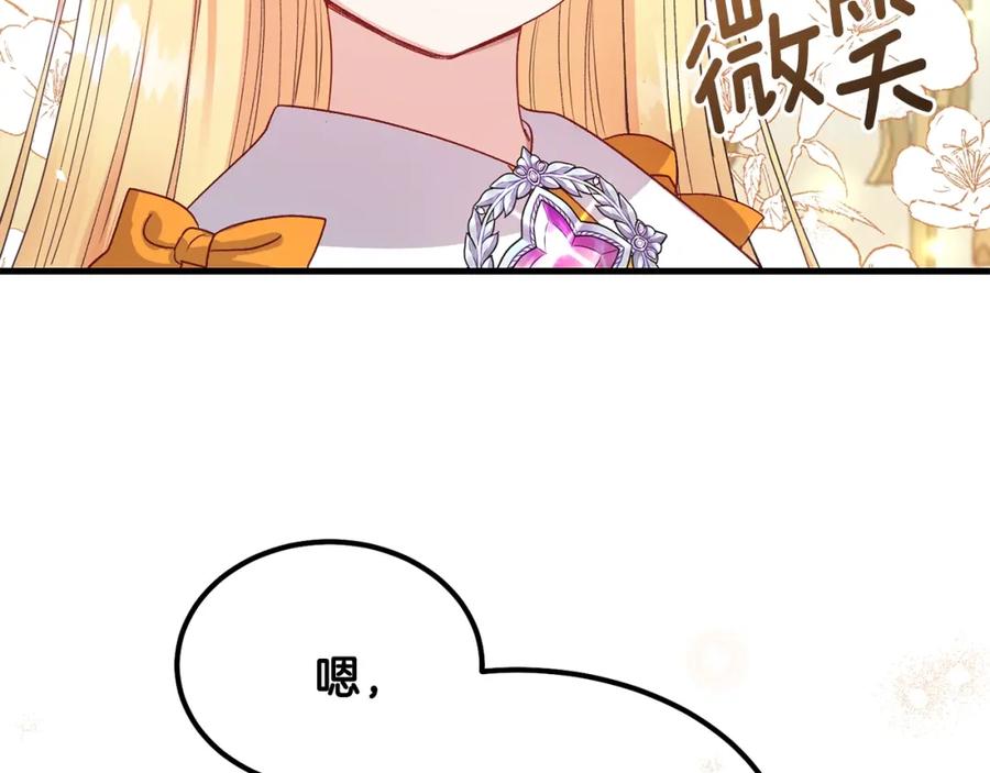 171.jpg