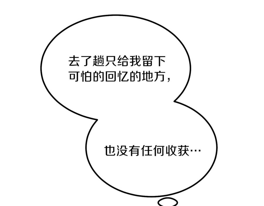 198.jpg