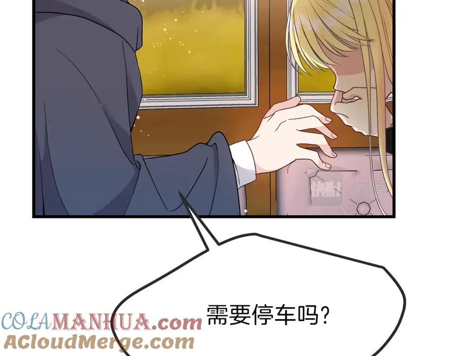 209.jpg