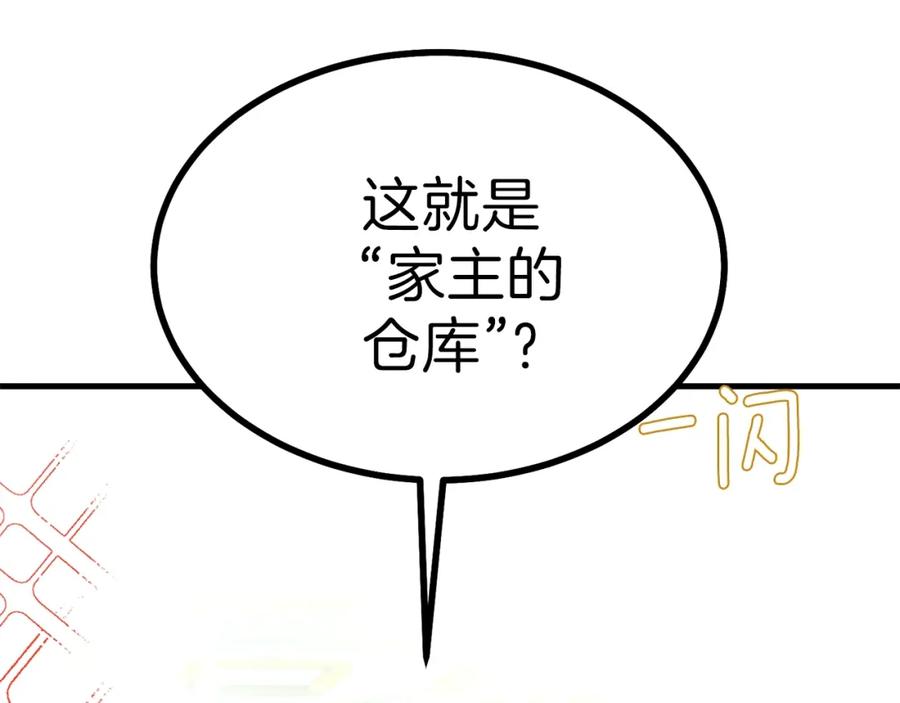 171.jpg