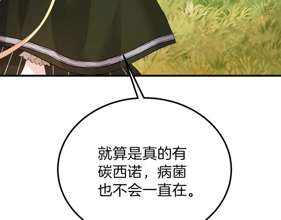 214.jpg