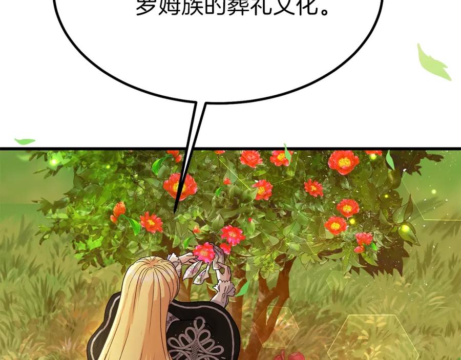 199.jpg