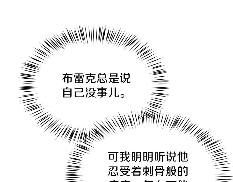 197.jpg