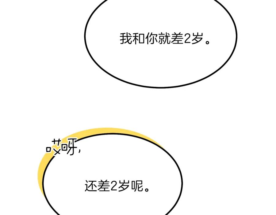 106.jpg