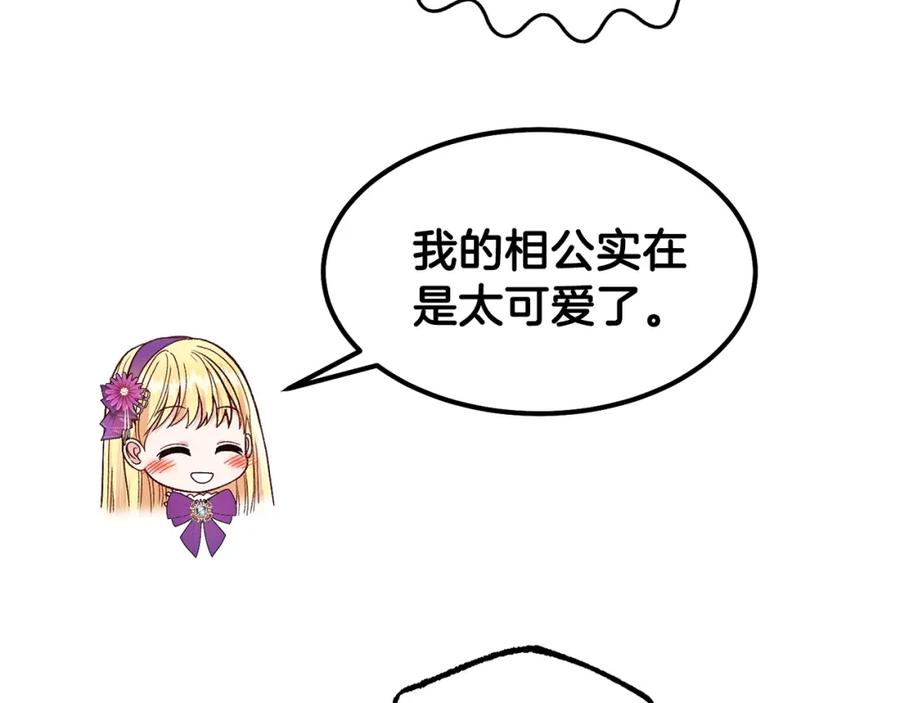 72.jpg