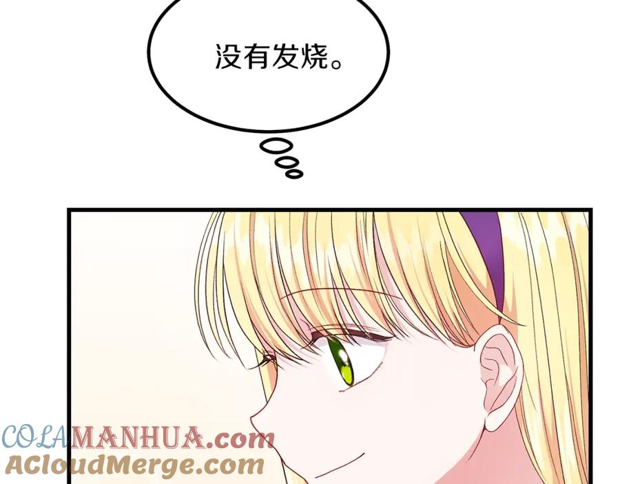 113.jpg