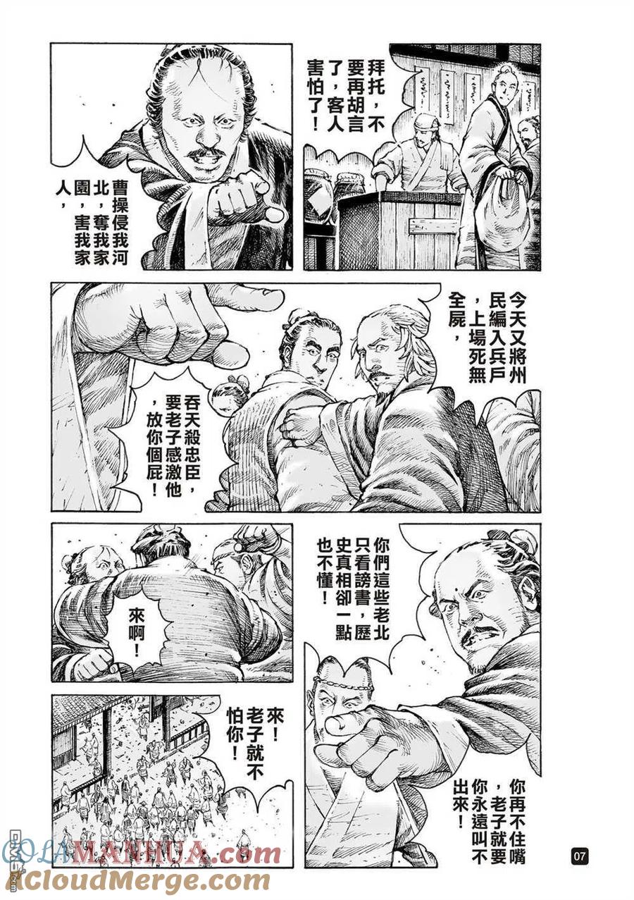 9.jpg