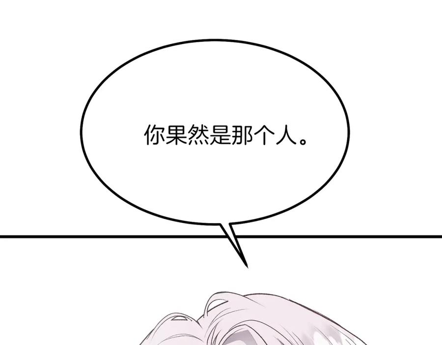 80.jpg