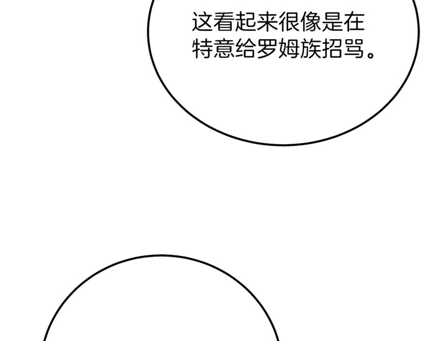 136.jpg