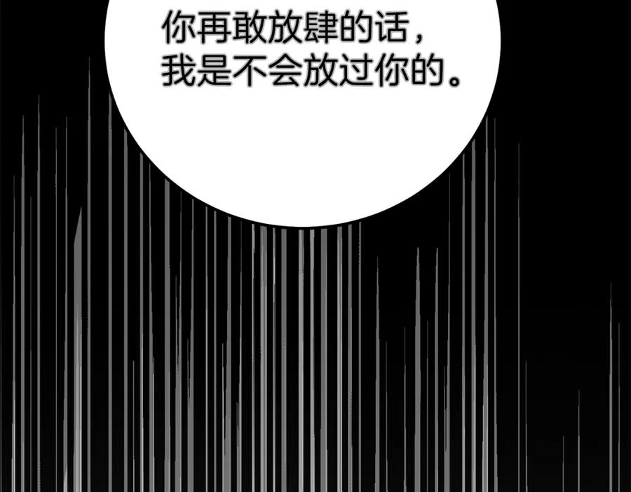 166.jpg