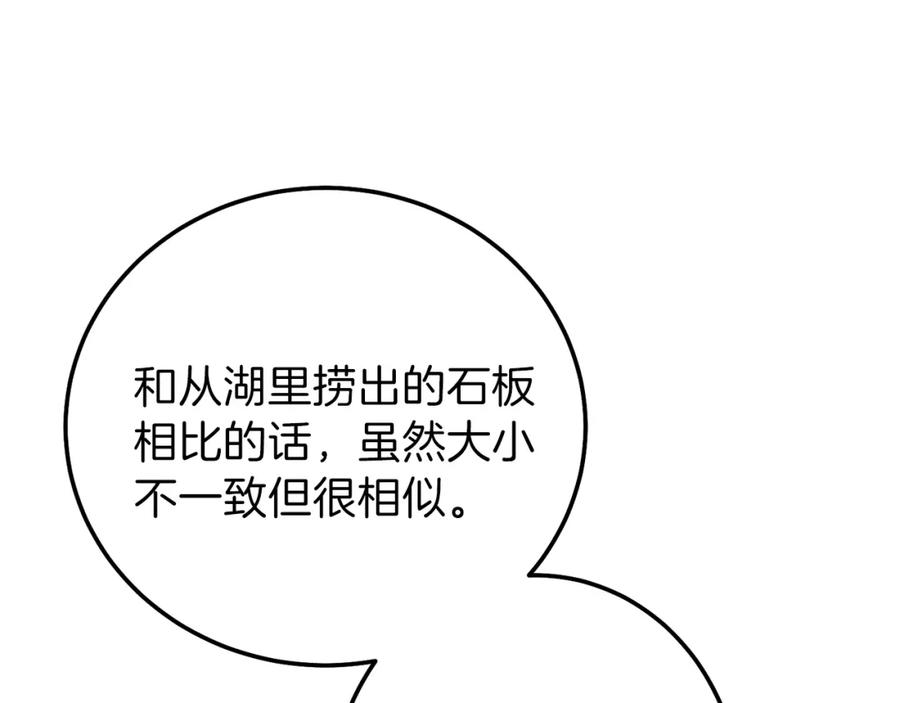 98.jpg