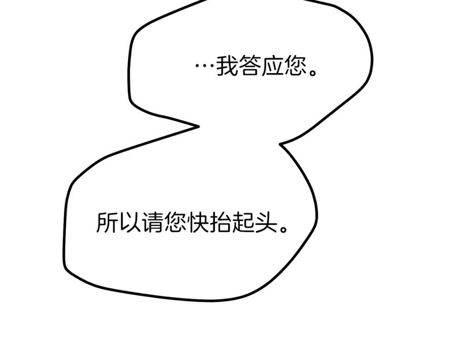 145.jpg