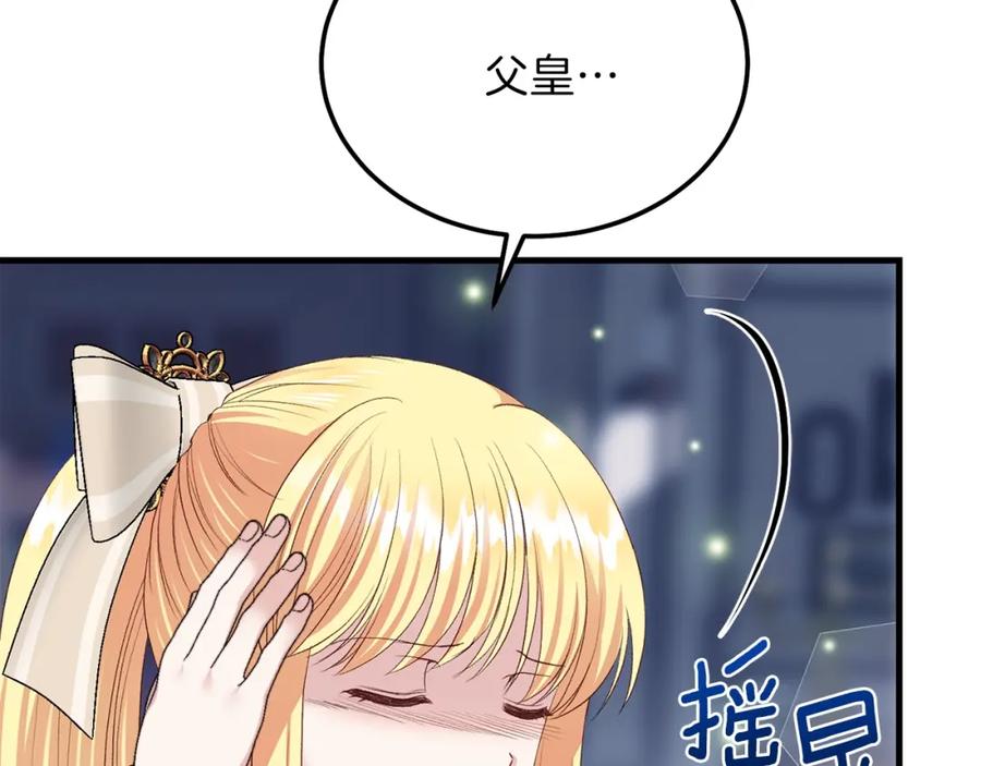 261.jpg