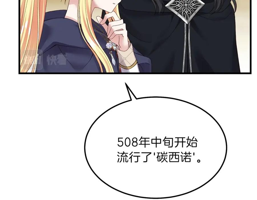 99.jpg