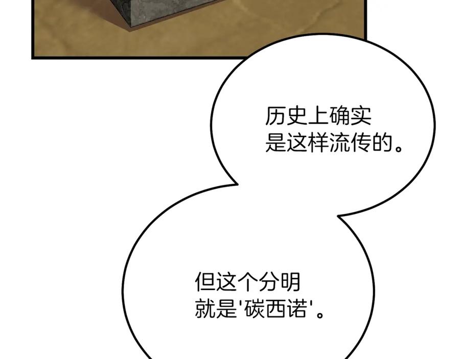 107.jpg