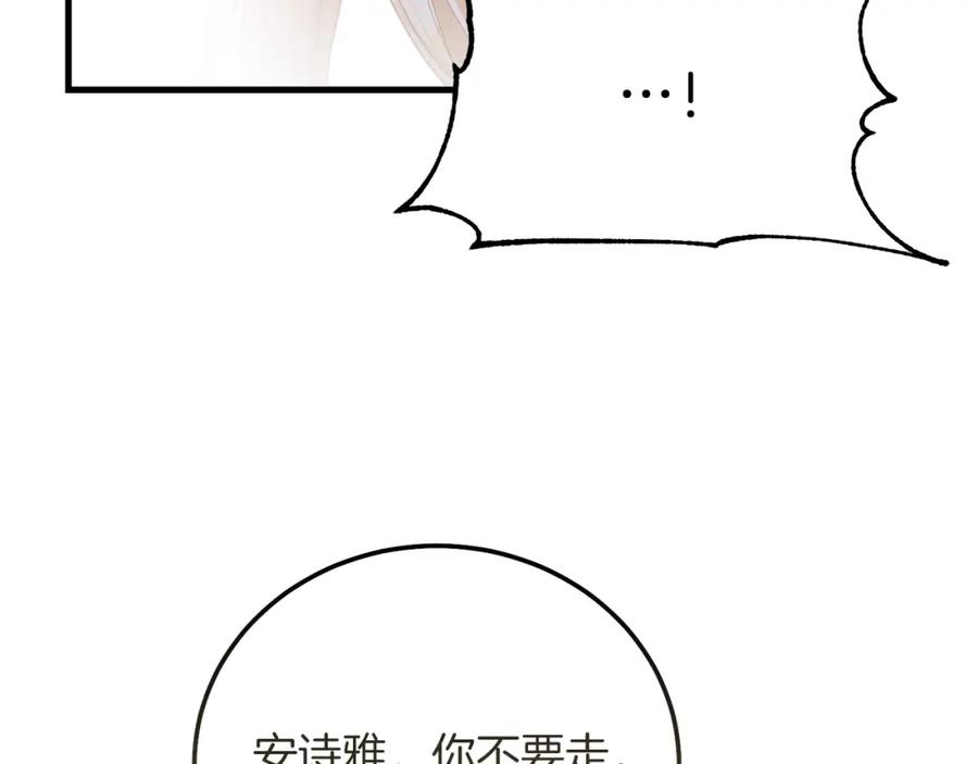 86.jpg