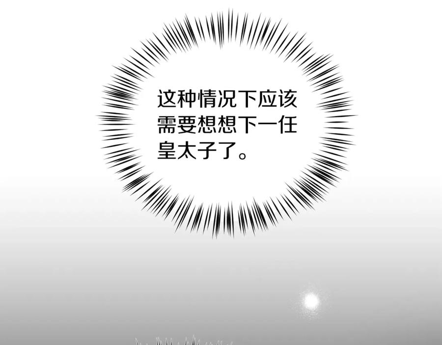 144.jpg