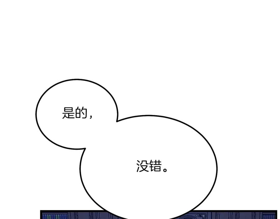 138.jpg