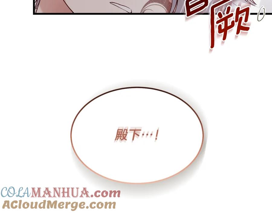 108.jpg