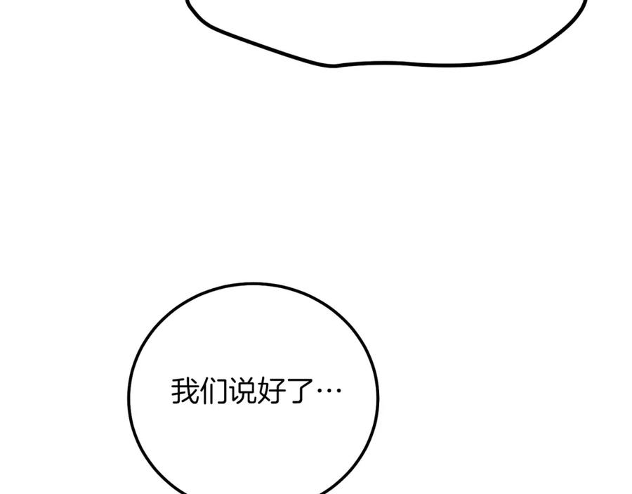 102.jpg