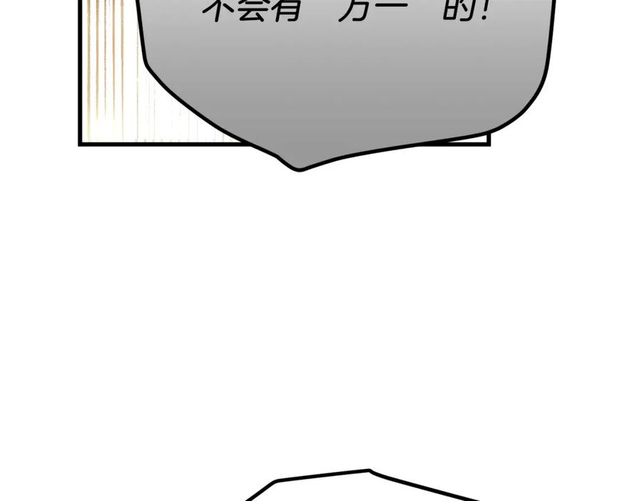 136.jpg