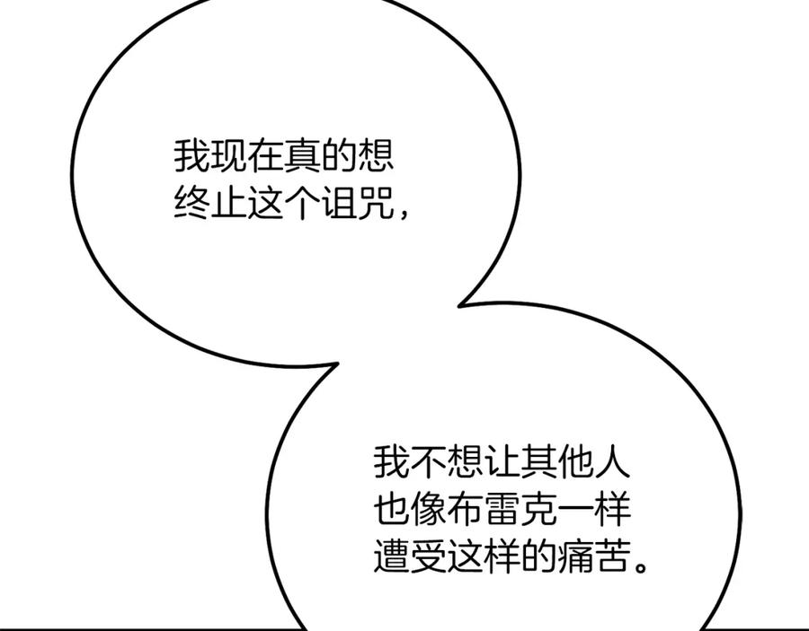 114.jpg