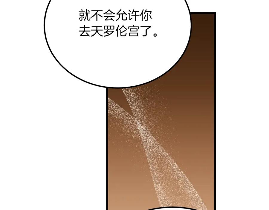 84.jpg