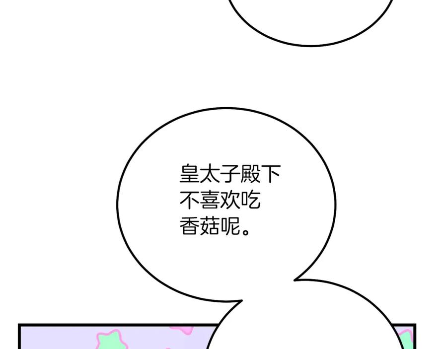 99.jpg