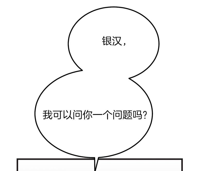 92.jpg