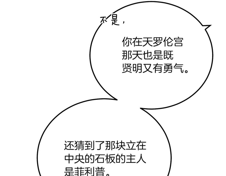 75.jpg